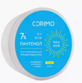  CORIMO         7% 300 