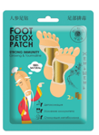  MI-RI-NE Foot Detox Patch -       Strong Immunity