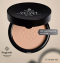 Bogenia Velvet   Powder Compact  103 12  BG 640