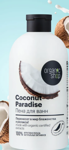 ORGANIC SHOP    Coconut paradise 500 