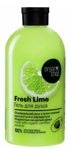 ORGANIC SHOP    Fresh Lime 500 