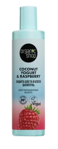 ORGANIC SHOP  Coconut yogurt        280 