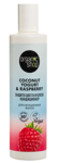 ORGANIC SHOP Coconut Yogurt         280 