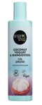 ORGANIC SHOP    Coconut Yogurt&Mangosteen  280 