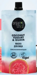 ORGANIC SHOP    Coconut Yogurt&Guava  100 