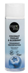 ORGANIC SHOP      Coconut Yogurt&Blueberry  100