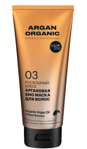 ORGANIC SHOP   Argan      200 