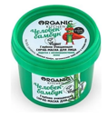 ORGANIC KITCHEN -   -     100 