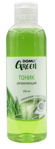 Domix Green       200