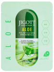  Jigott     Aloe 27  280269