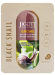  Jigott     Black snail 27  280238