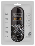  Jigott     Caviar 27 280283