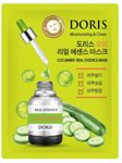  Jigott Doris     Cucumber 25  280603