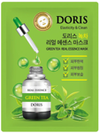  Jigott Doris     Green tea 25  280597