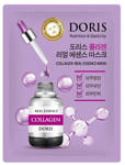  Jigott Doris     Collagen 25  280627