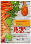  EyeNlip Super food     Carrot 23  253228