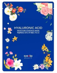  EyeNlip Super food     Hyaluronic acid 25  250111