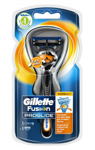 Gillette       + 1  