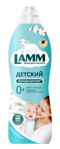 LAMM     1 0729