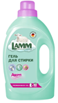 LAMM      Aroma 1300 0309