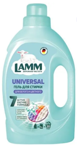 LAMM Universal      1300