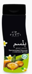 PARLI Cosmetics    Exotic Spa    300ml 3551