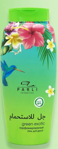 PARLI Cosmetics    Exotic Spa  Green exotic 750ml 3087