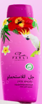 PARLI Cosmetics    Exotic Spa  Pink exotic 750ml 3070