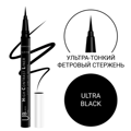 JEANMISHEL - GRAPHIC HIGH CONTRAST LINER   002