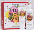 Compliment   Hello Tropic Flowers    200+   80 1401