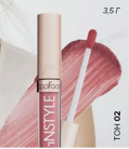 TopFace Instyle    Extrim Matte  02 ST 206