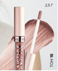 TopFace Instyle    Extrim Matte  18 ST 206