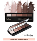 TopFace    Pro Palette Eyeshadow  08 12,5   501