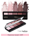 TopFace    Pro Palette Eyeshadow  17 12,5   501