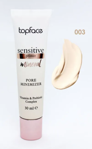 Top Face   Sensitive Primer Pore Minimizer  003 30 567 