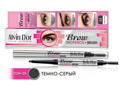 Alvin Dor     Intense Brow Duo Pencil + Brush  03 Dark Grey 0,18 -9