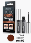 Alvin Dor -   Tattoo brow gel  02 - EG01-2