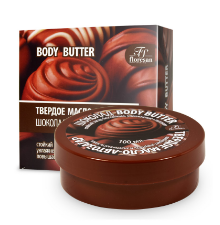 Body butter