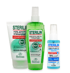 Sterilin