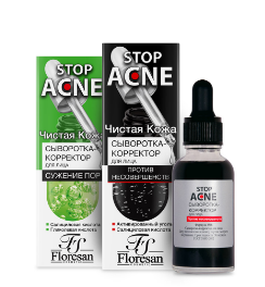 Stop ACNE