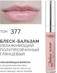 FIRIN -       377 