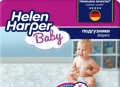  Helen Harper c  1 (7-18 )